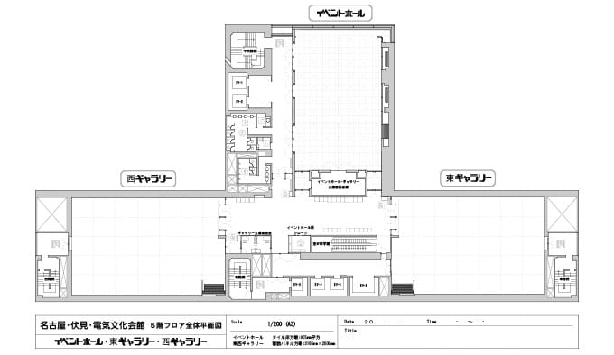 5階平面図