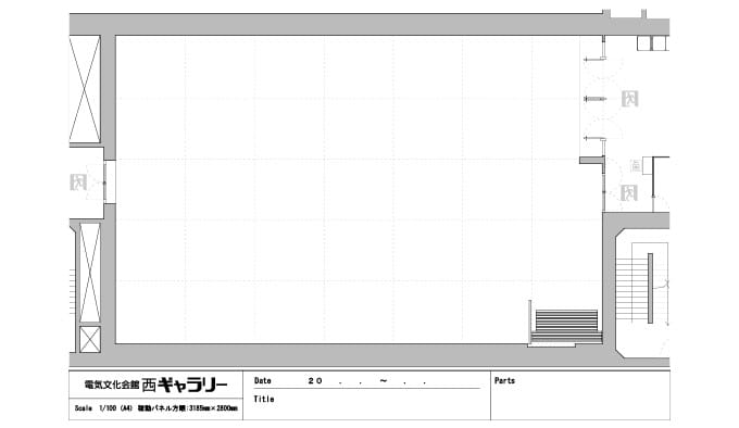 西ギャラリー平面図